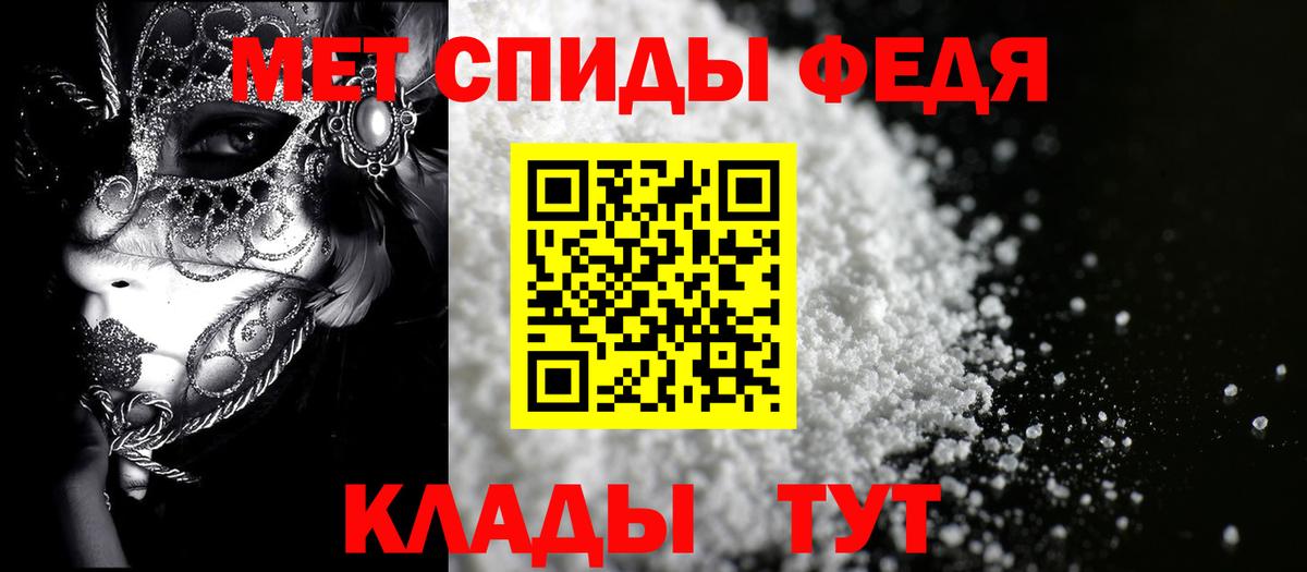 АМФ 98% Сунжа