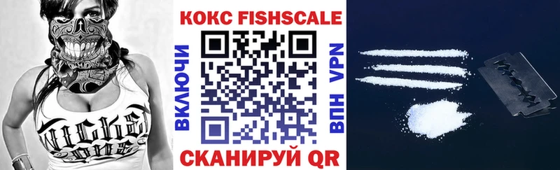 COCAIN Перу  Сунжа 