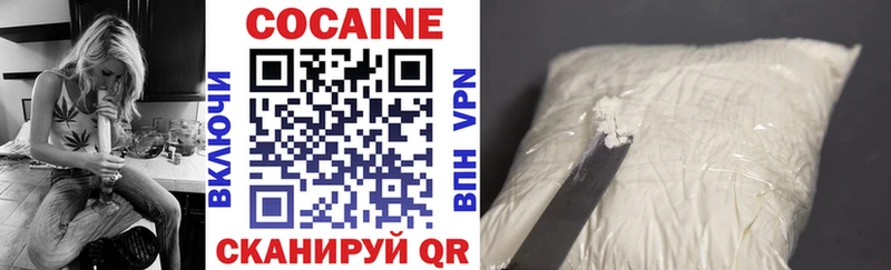 КОКАИН Fish Scale Сунжа