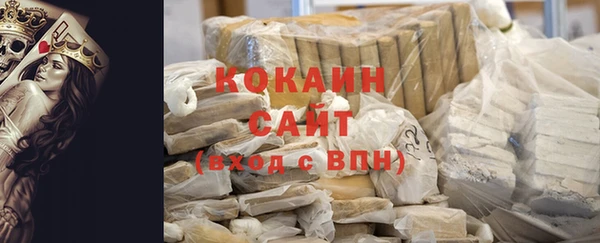 mix Медногорск