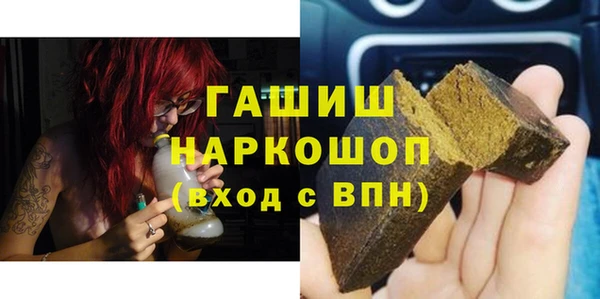 крисы Михайлов