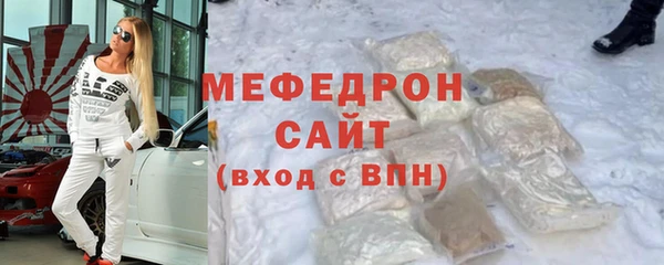 крисы Михайлов