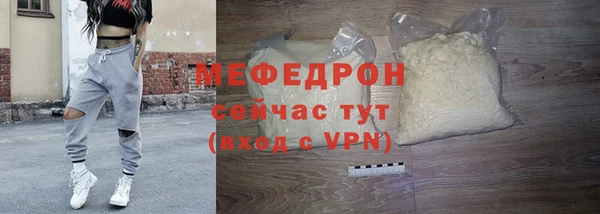 крисы Михайлов