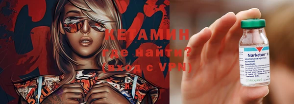 крисы Михайлов