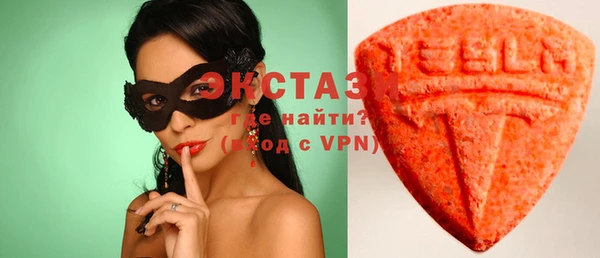 крисы Михайлов
