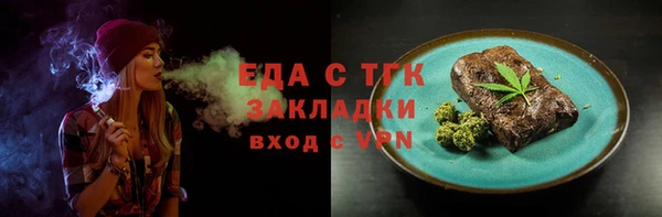 крисы Михайлов