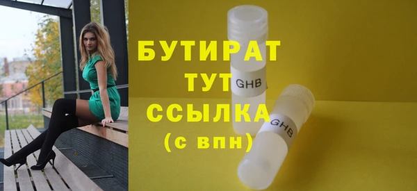 крисы Михайлов