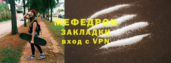 шишки Михайловск