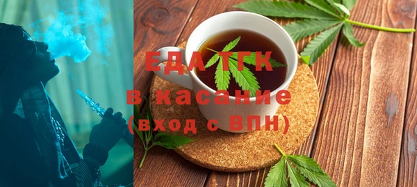 марки nbome Михайловка