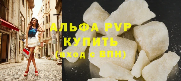 крисы Михайлов