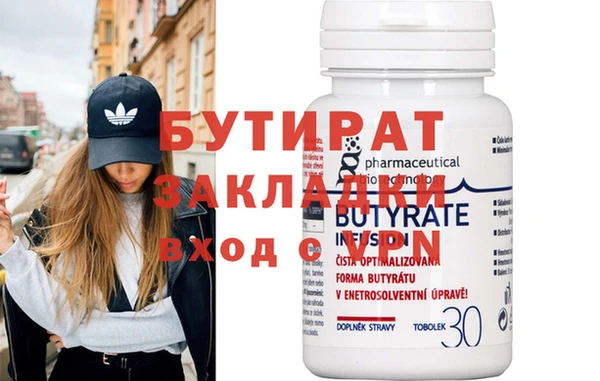 крисы Михайлов
