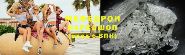 крисы Михайлов