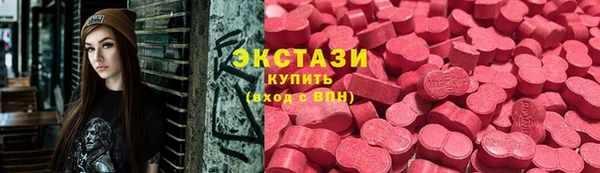 марки nbome Михайловка