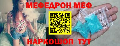 mix Малоярославец