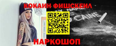mix Малоярославец