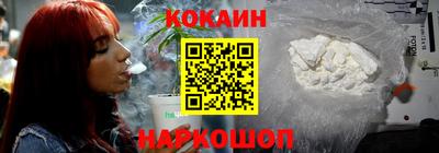 крисы Мариинск