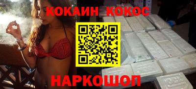 mix Малоярославец