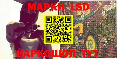 мефедрон VHQ Малгобек