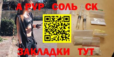 mix Малоярославец
