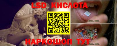 крисы Мариинск