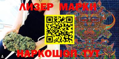 mix Малоярославец