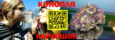 mix Малоярославец
