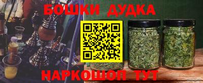 mix Малоярославец