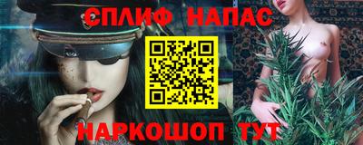 мефедрон VHQ Малгобек