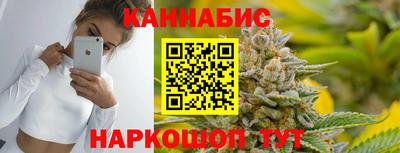 крисы Мариинск