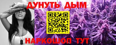 крисы Мариинск