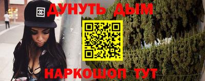 mix Малоярославец