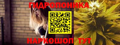 mix Малоярославец