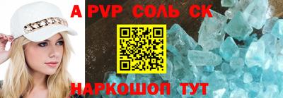 mix Малоярославец