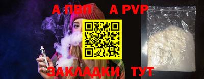 mix Малоярославец