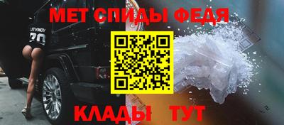 крисы Мариинск