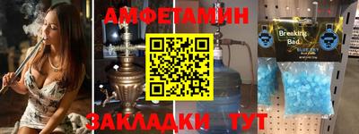 mix Малоярославец