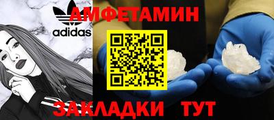 MDMA Нальчик