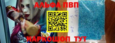 mix Малоярославец