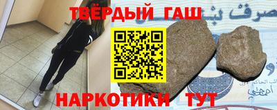 крисы Мариинск