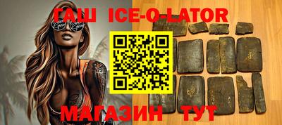 mix Малоярославец