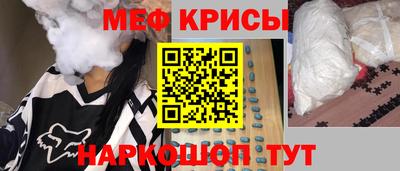 mix Малоярославец