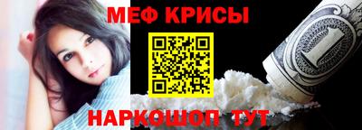 mix Малоярославец