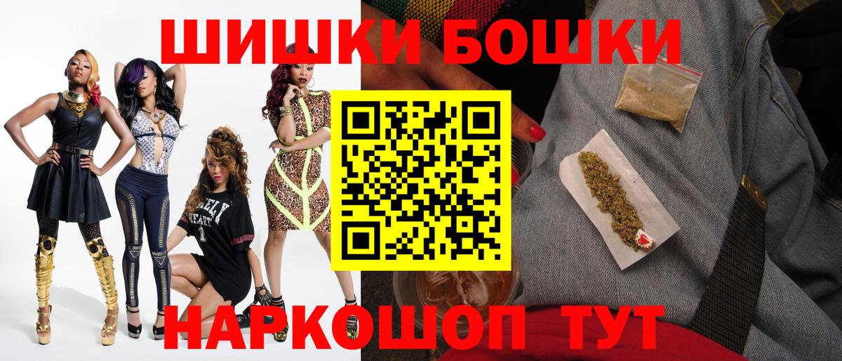 МАРИХУАНА марихуана Сунжа